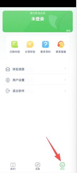 57111c086734cdbbfcd4b332a392f8ff.png
