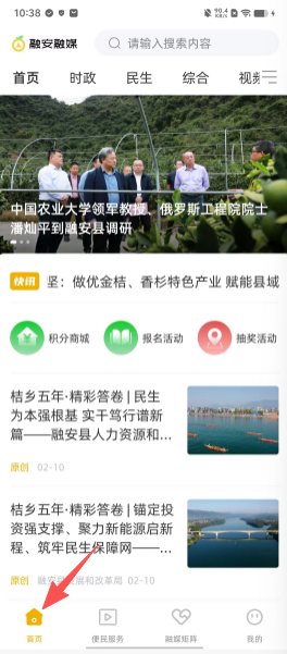 6d981cb17af27ad260737532dc052947.png