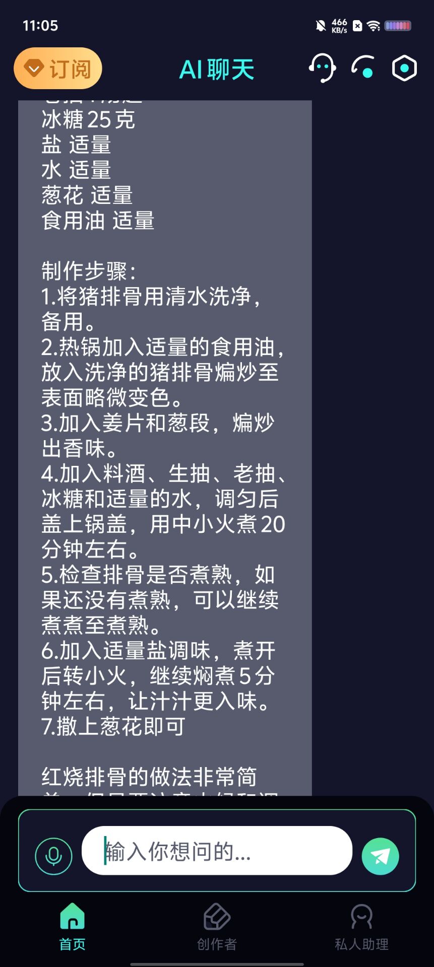 83f498a88f54dbc81e018bdbd96c86c1.jpg