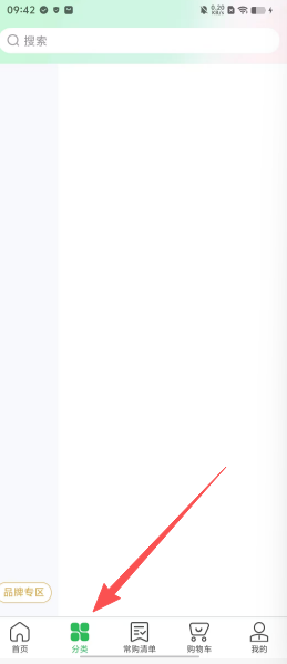 438253cf275e026c5d7758b3072a0a7b.png