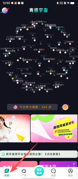 81e5390728f3e84259d1d077bfabddae.png