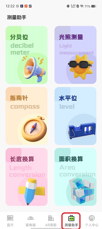 微信图片_20260224122251_17393_2.jpg