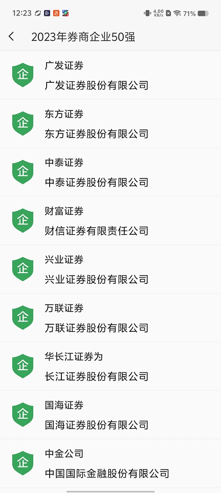 微信图片_20260224122336_17398_2.jpg