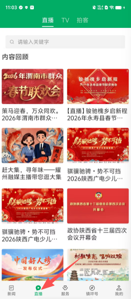 dfd120d7db0d3f8208384f7bc786bcf8.png
