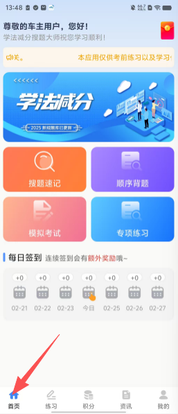 cb072597a641017a7039449a742f9771.png