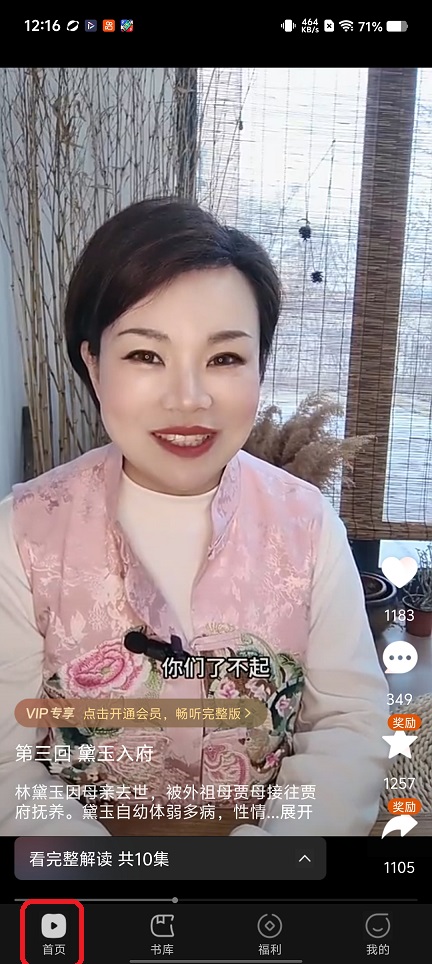 微信图片_20260224121712_17369_2.jpg