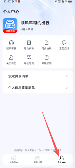 85a2af6ed32644c7cb83572ff5bbb2a8.png