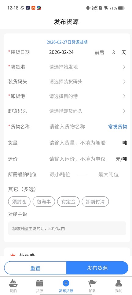 微信图片_20260224121901_17382_2.jpg