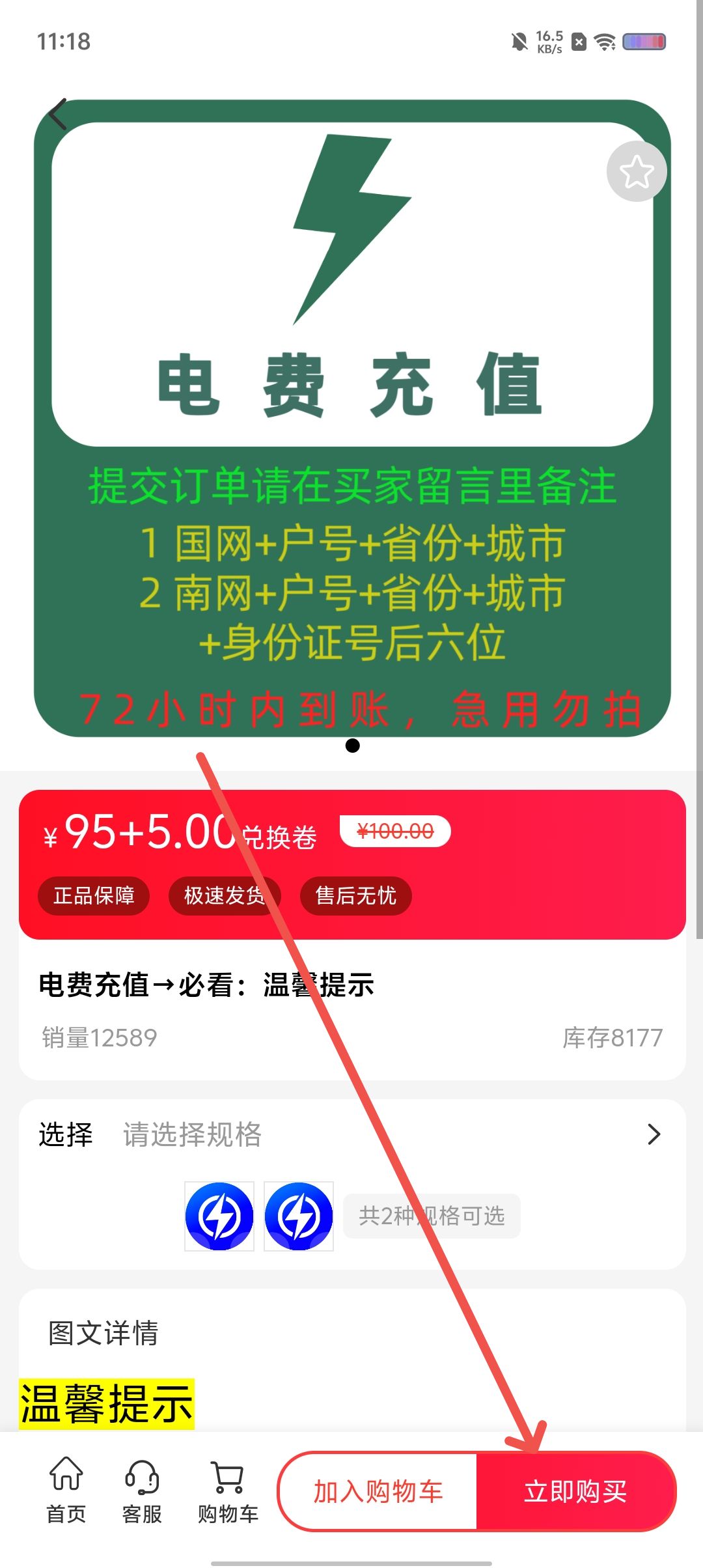 a49f15e94fa0ed51fc35c3decfad5fa4.jpg