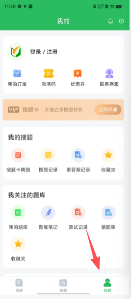 783048d34a8f3ec76f23d36abb560168.png