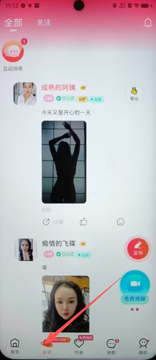 e327903e274a058eafbf91436c4ddabc.png
