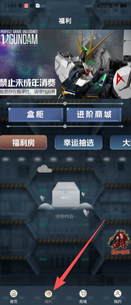 2dd2cc9e03a6306e3e59f2998f090dea.png