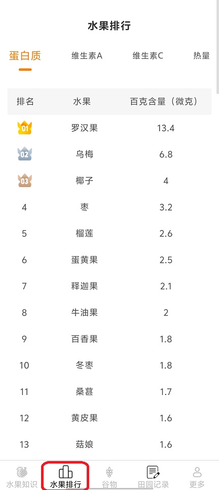 微信图片_20260224124317_17429_2.jpg