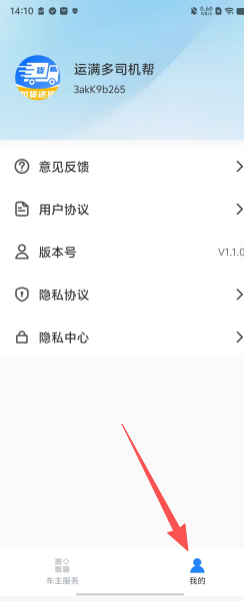 f805d7e3cfd358ed6a0f5e23502985fb.png