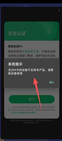 373c8218cf7a3494fa85fc276e1d102c.png