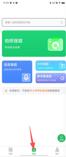 5940db1151b5a4d41b238a9f05705651.png