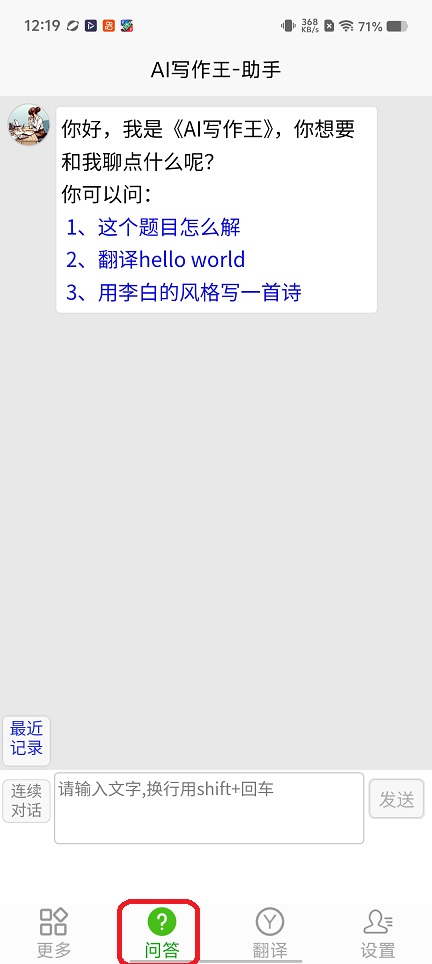 微信图片_20260224122004_17386_2.jpg