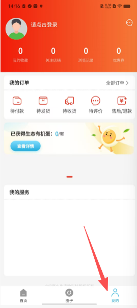 ea8b7ec6058ad96de2fe3c6166c4b306.png