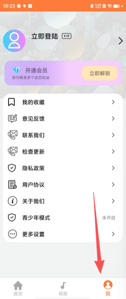 f947b289141ebf4900a4b3fd018551f1.png