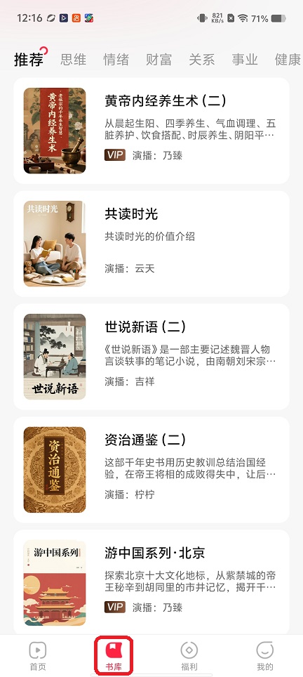 微信图片_20260224121714_17370_2.jpg