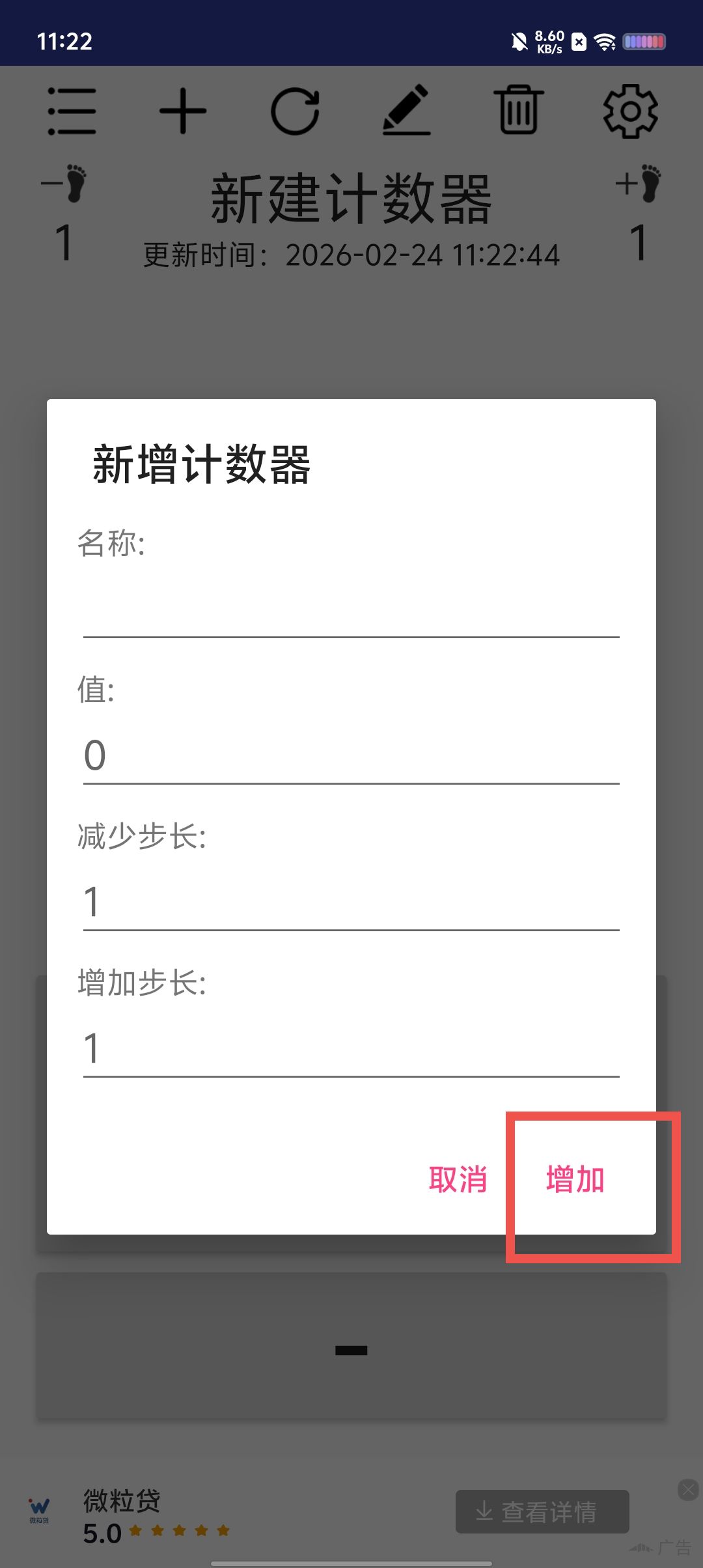 bd2d79fc3c4bdb8c6b77b79b5f14e297.jpg