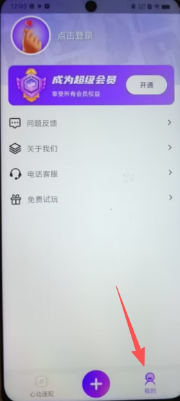 a8a3d7e47c74a874682671e8595d8601.png