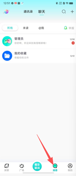 bac2c7bc6d89bdb4b38b793122a159da.png