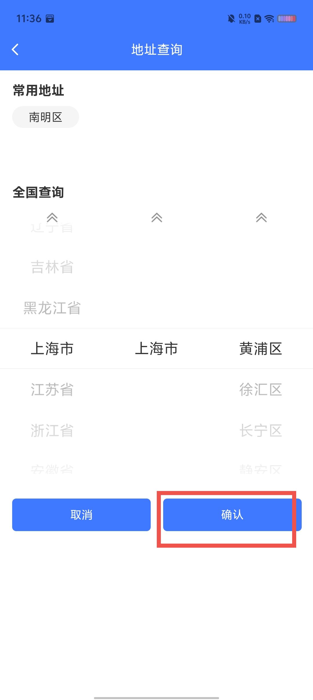 d44ab946ee28cf7c8da88398841f99ea.jpg