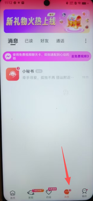 573b078c53eb05bb2584619f96178b03.png