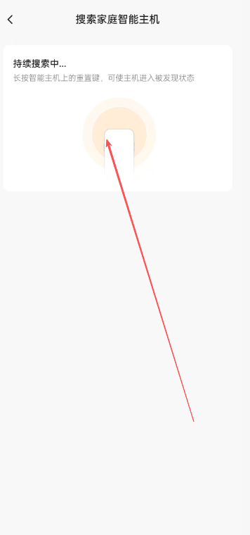 微信图片_20260224101313_5869_41.png