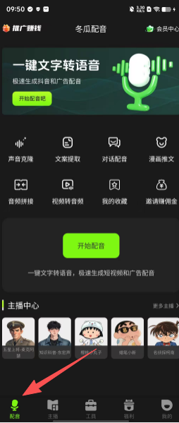 6f95345a87927246690f54c5ecef53db.png