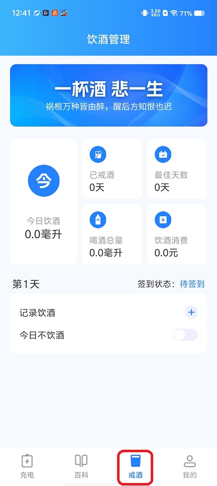 微信图片_20260224124156_17419_2.jpg