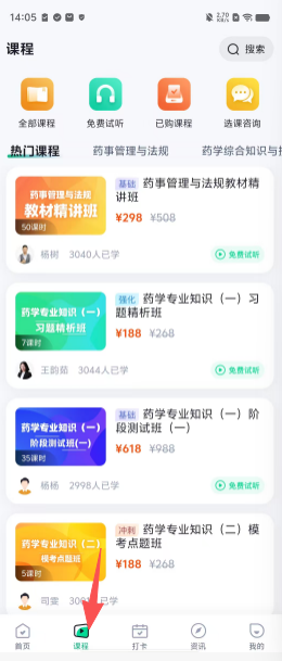 17101879eac0f3a176cae0ad75d6a155.png