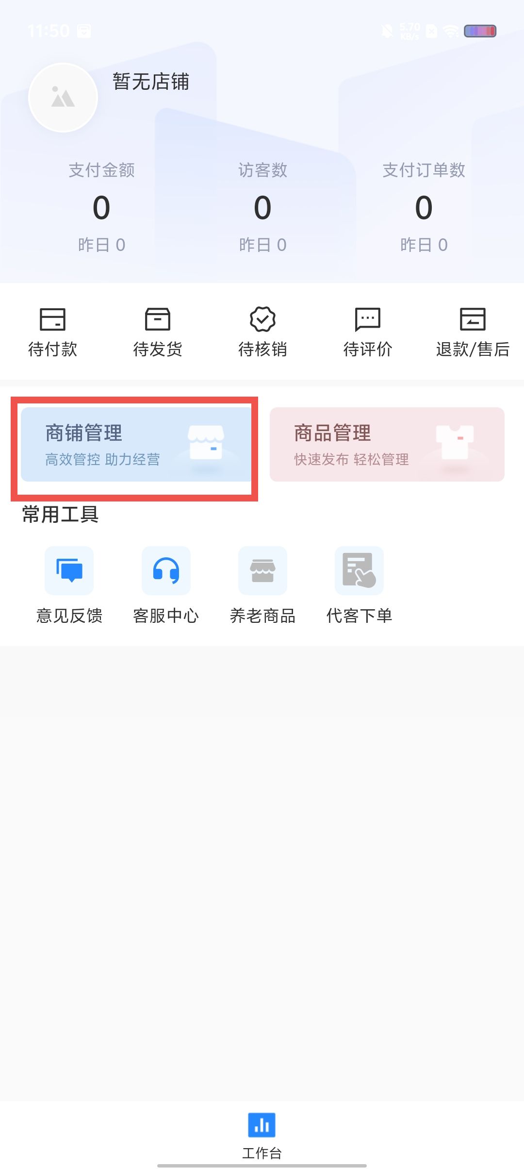 dde51d64d50c683eb11015c4fb802d62.jpg