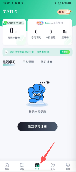 acd4c0f3e0cbedafba5467e9a70522b4.png