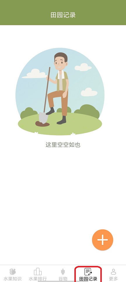 微信图片_20260224124320_17431_2.jpg