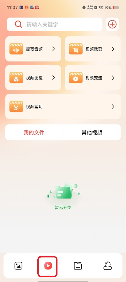 微信图片_20260224110740_17355_2.jpg