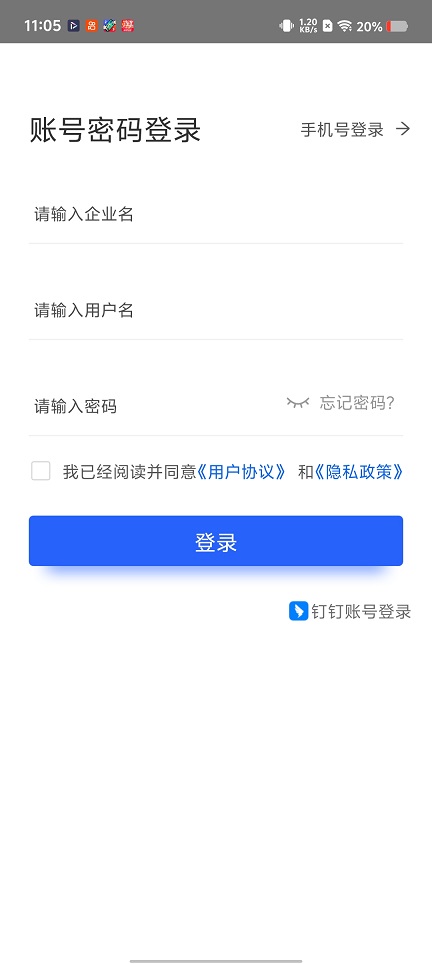 微信图片_20260224110543_17342_2.jpg