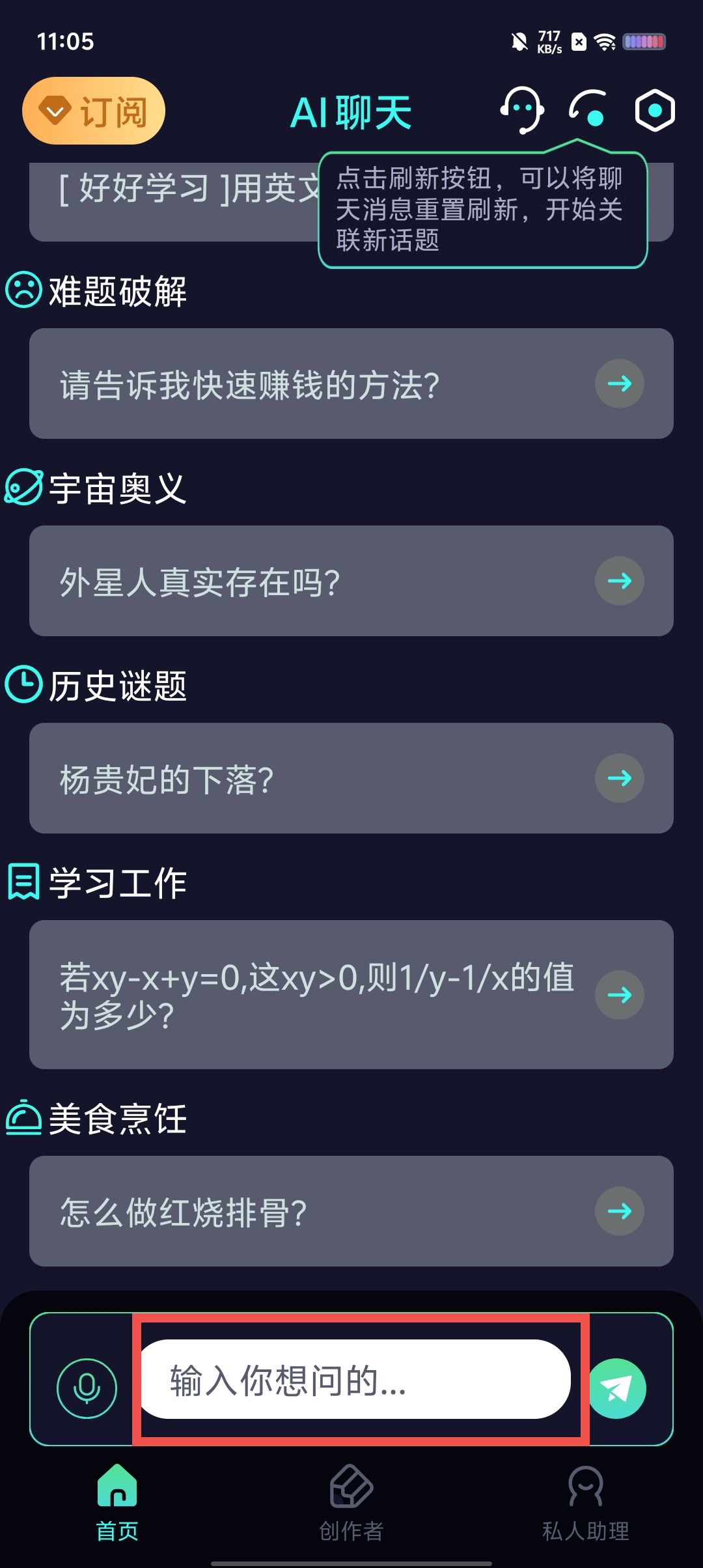 ebe4a3898f1db7ee68919b1856634148.jpg