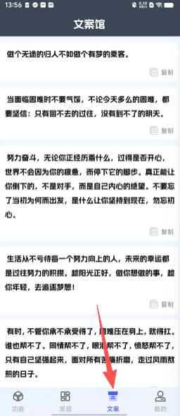 797497a22148970df141afd9d4ec1a66.png