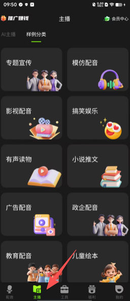 e6b47c62d7d07a1a080bea2e47ffe0ca.png