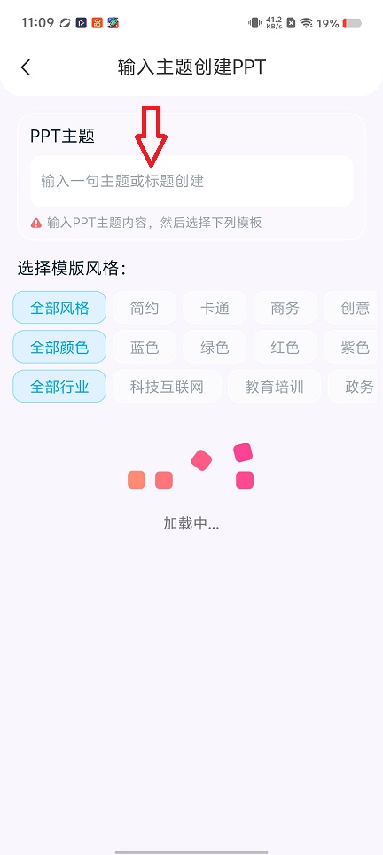 微信图片_20260224110913_17367_2.jpg
