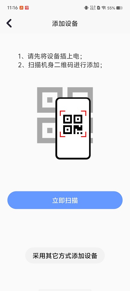 微信图片_20260225111654_17516_2.jpg