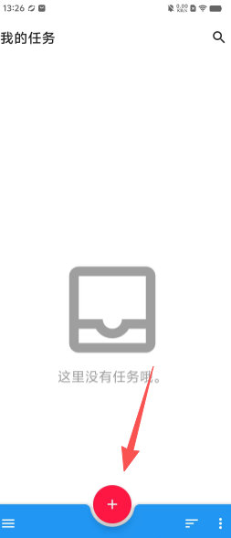 963612d35c8c7a805250eaf5108847d8.png