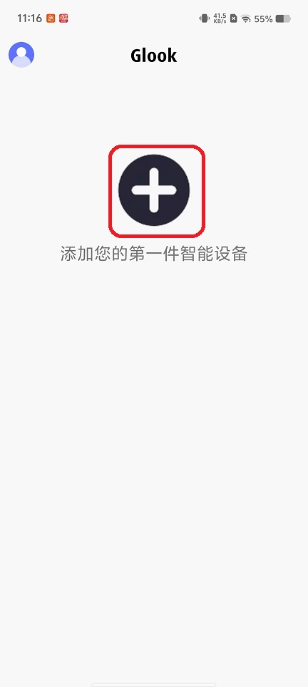 微信图片_20260225111653_17515_2.jpg