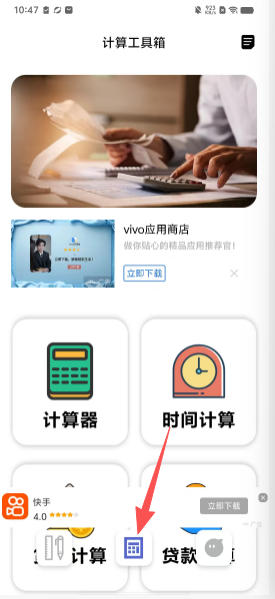 f97f83db190ac2d033b9a704a94b6f07.png