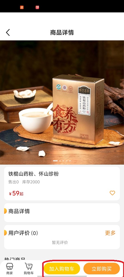 微信图片_20260225105040_17502_2.jpg