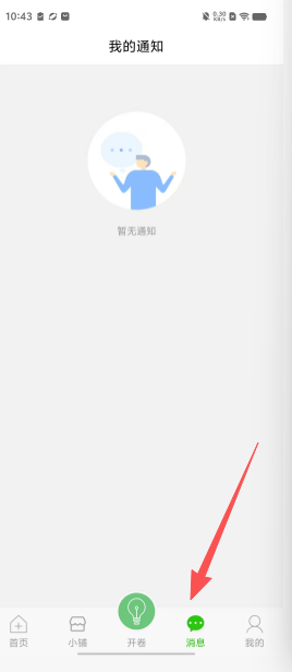 6db82ffeef677cf03badf03009ddc46e.png