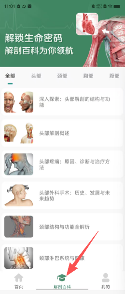 f5890293fb65d38f0ff736b15e93dbab.png
