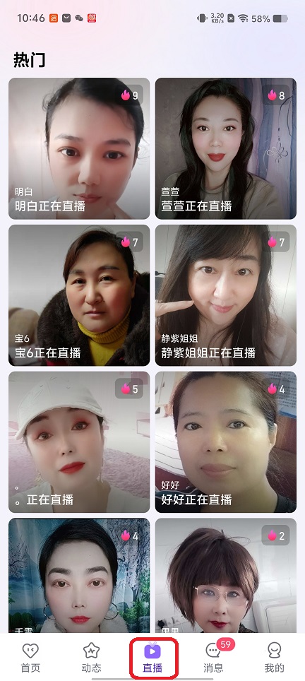 微信图片_20260225104650_17473_2.jpg